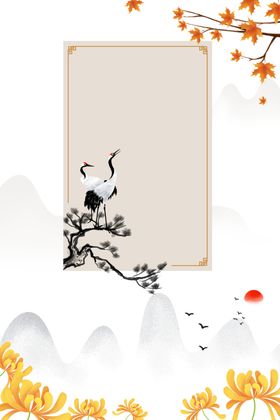 中国风边框