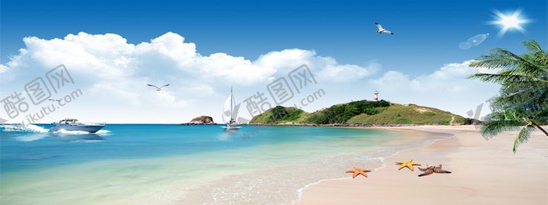 编号：81371110071449599792【酷图网】源文件下载-大海背景海报