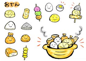 可爱卡通中式美食集合