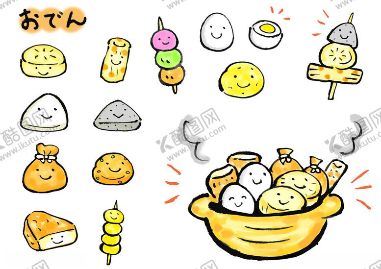 编号：50446111251508312626【酷图网】源文件下载-可爱卡通中式美食集合