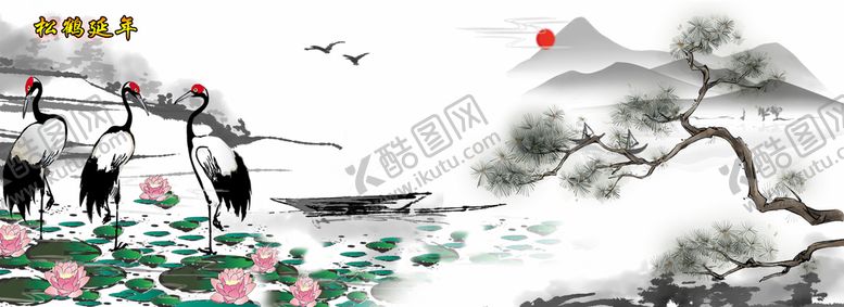 编号：14882510231423137179【酷图网】源文件下载-松鹤延年