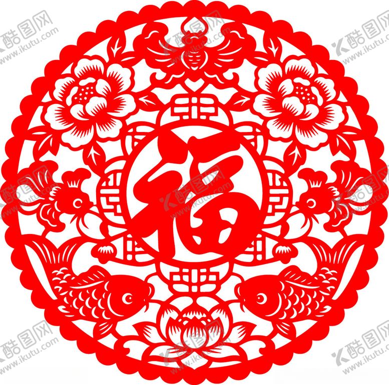 编号：68333004101521248943【酷图网】源文件下载-圆形福字剪纸