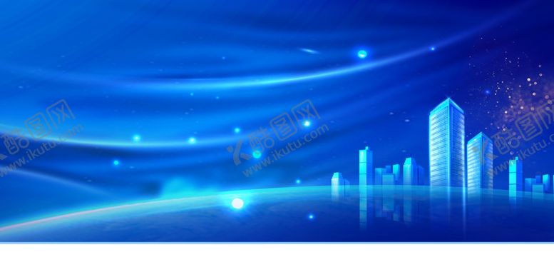编号：64526305140026275513【酷图网】源文件下载-地产活动城市宣传背景海报素材