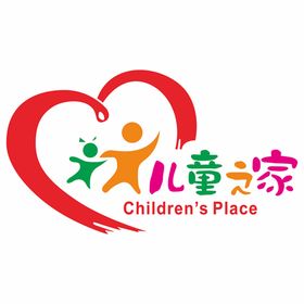 儿童幼儿园小学墙面装饰画