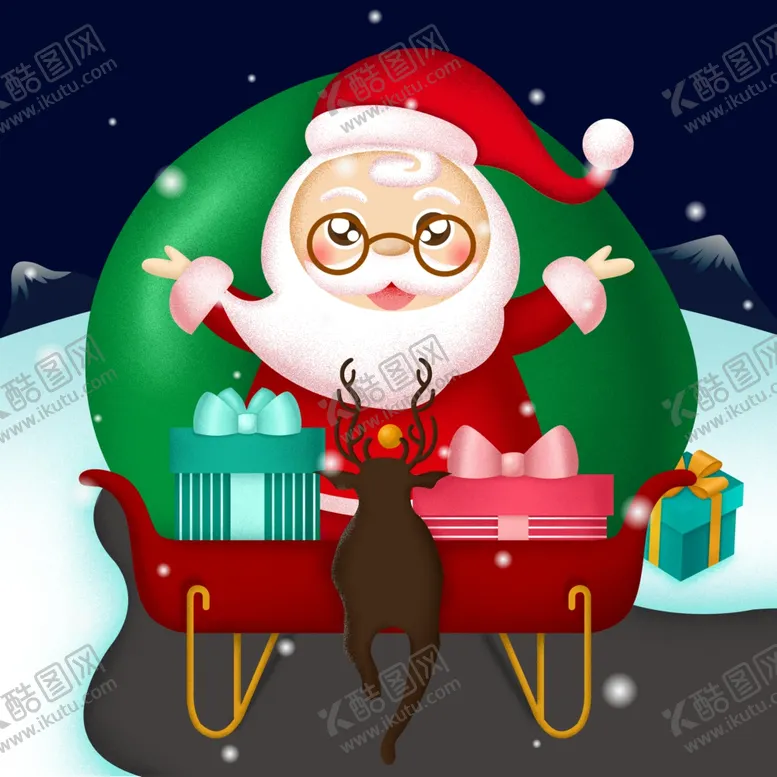 编号：77881702062038343803【酷图网】源文件下载-圣诞节素材