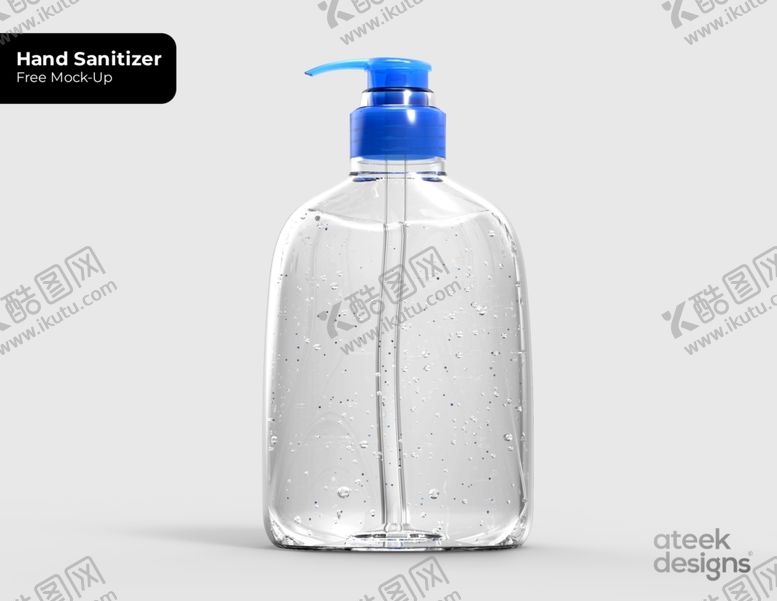 编号：41256910110217028335【酷图网】源文件下载-洗手液样机