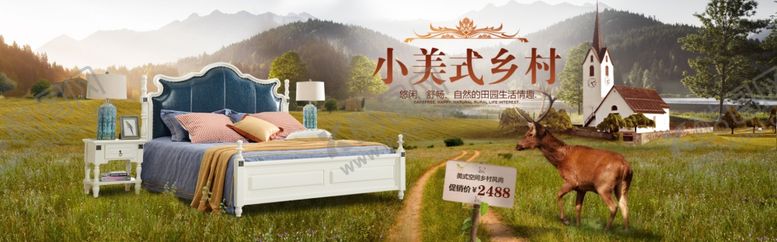 编号：31122207022336265285【酷图网】源文件下载-家装海报