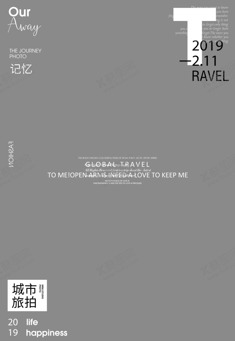 编号：51211310121606522104【酷图网】源文件下载-旅行记忆