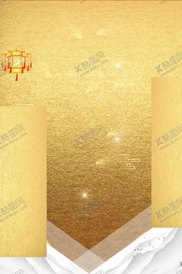编号：20940304290907256117【酷图网】源文件下载-2021海报