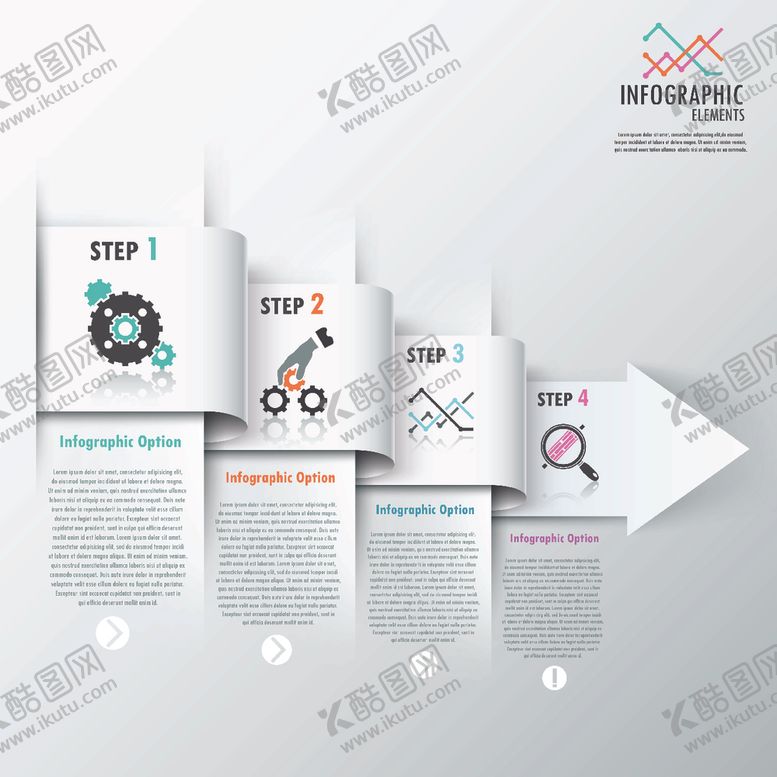 编号：58418310281705081801【酷图网】源文件下载-商务图标