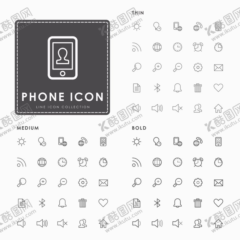 编号：41064709211410537412【酷图网】源文件下载-矢量图标