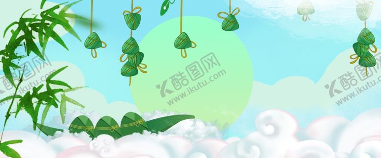 编号：30914707061259106932【酷图网】源文件下载-端午节