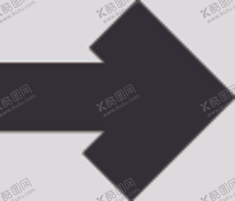 编号：39935604140930204199【酷图网】源文件下载-箭头