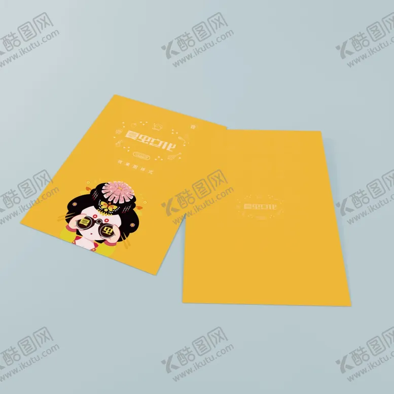 编号：88380109090156499962【酷图网】源文件下载-折页展示样机