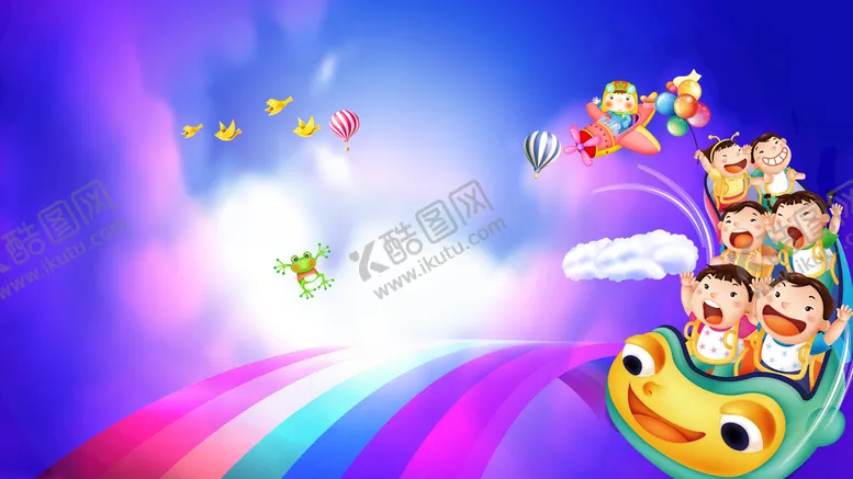 编号：85601409181539504871【酷图网】源文件下载-六一背景