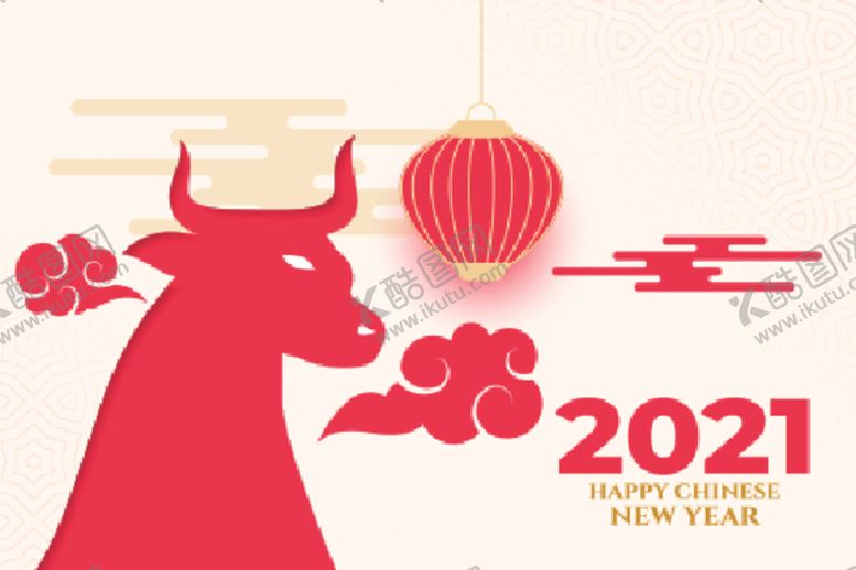 编号：84721805110941113978【酷图网】源文件下载-牛新年展板背景