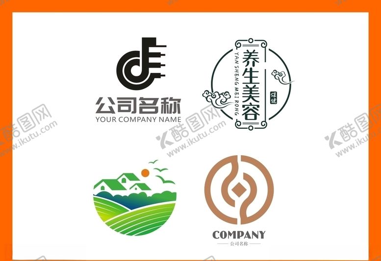 编号：73104107130342132970【酷图网】源文件下载-LOGO设计