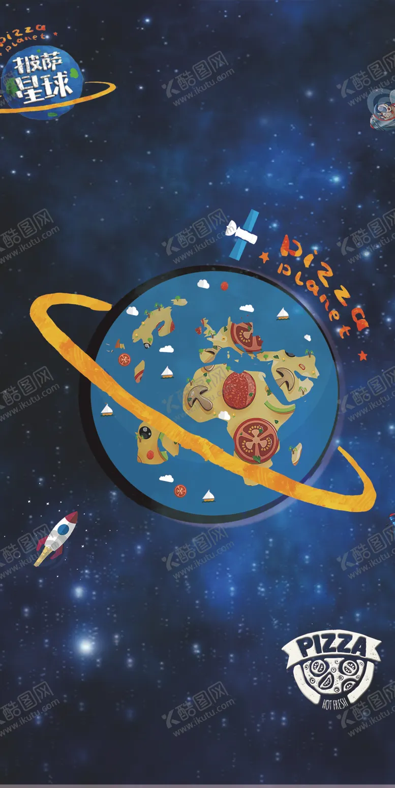 编号：37135907030811288499【酷图网】源文件下载-手机壳