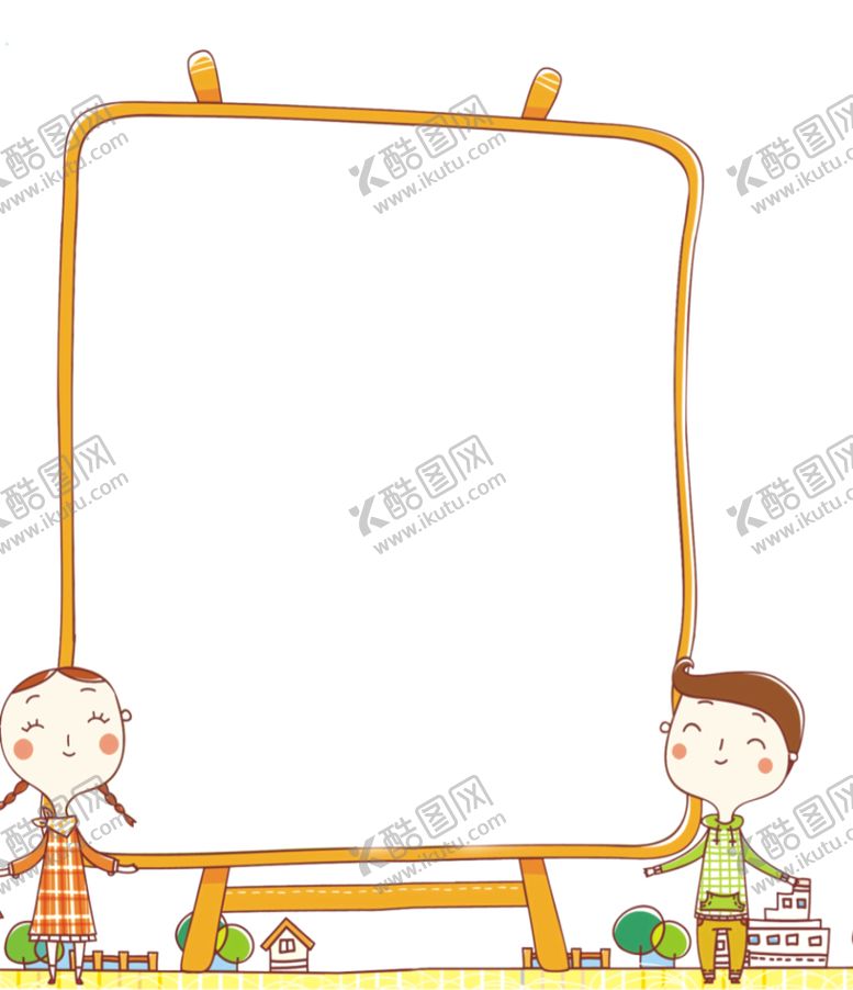 编号：86726210270844328885【酷图网】源文件下载-卡通边框