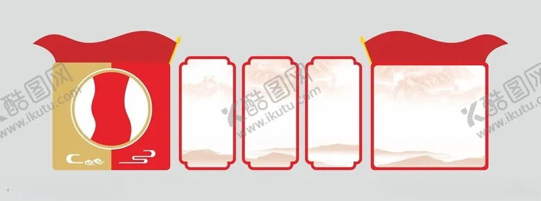 编号：26239303082114427360【酷图网】源文件下载-党建文化墙