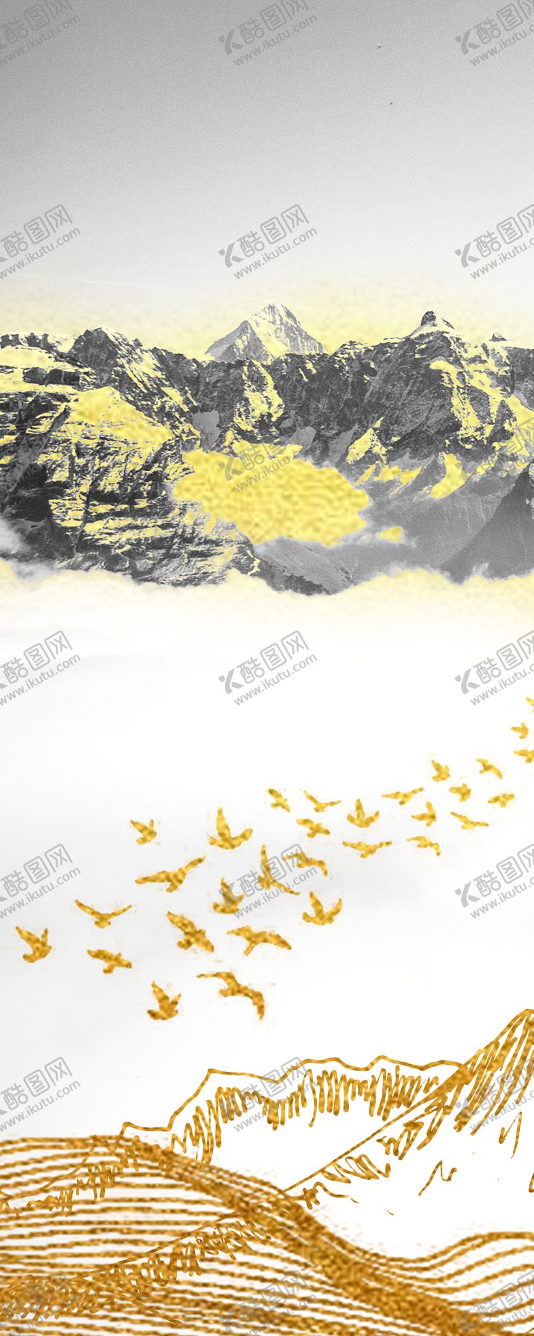 编号：43756709291613403277【酷图网】源文件下载-抽象装饰画