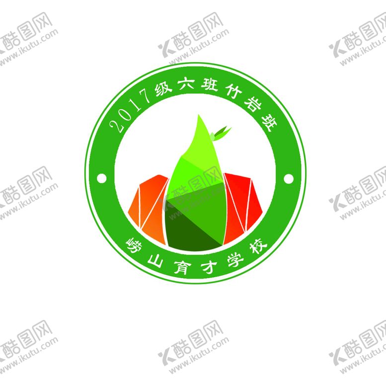 编号：06298109210549255803【酷图网】源文件下载-竹岩班logo