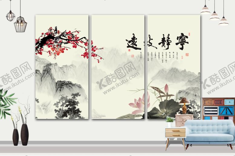 编号：68645006240944046298【酷图网】源文件下载-装饰画