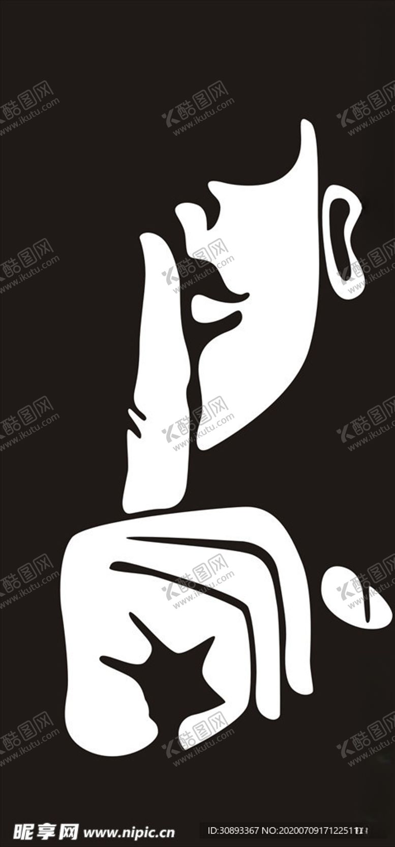 编号：63174806161324532266【酷图网】源文件下载-手机壁纸