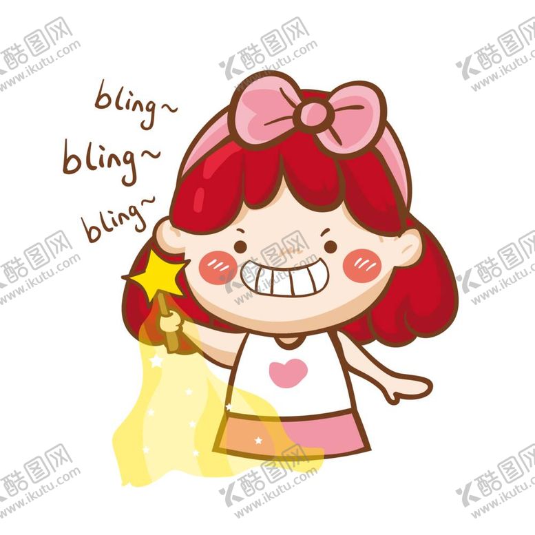 编号：40889612050202093875【酷图网】源文件下载-十二星座