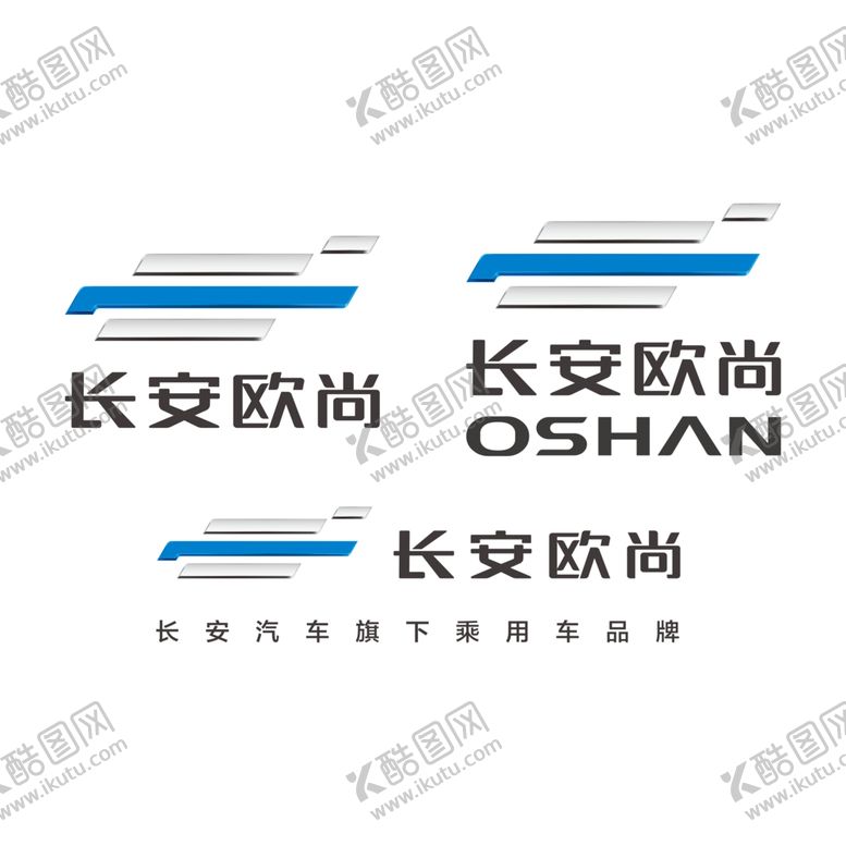 编号：38558702101445496219【酷图网】源文件下载-长安欧尚