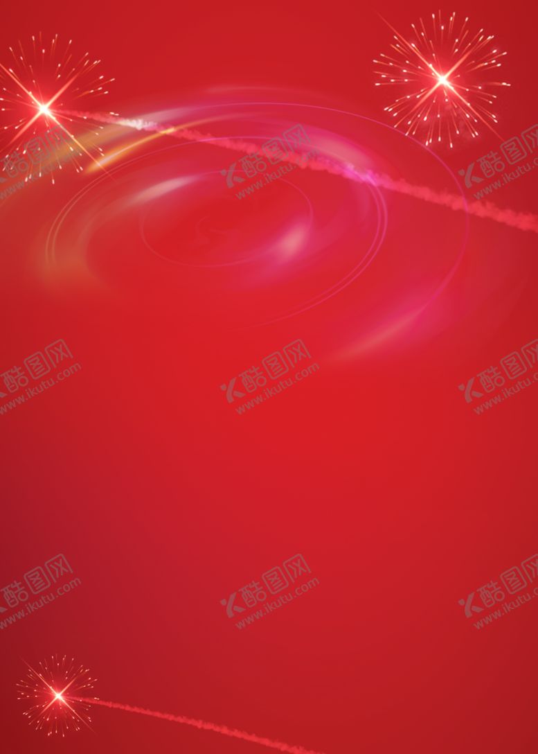 编号：17374607090510093393【酷图网】源文件下载-喜庆背景