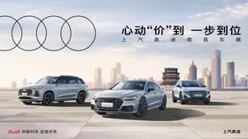 南昌车展