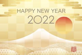 2022年新年海报