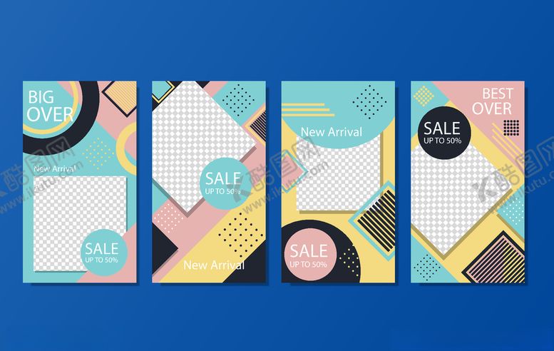 编号：60477210141239468299【酷图网】源文件下载-手机海报