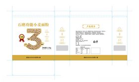 小麦粉包装袋设计