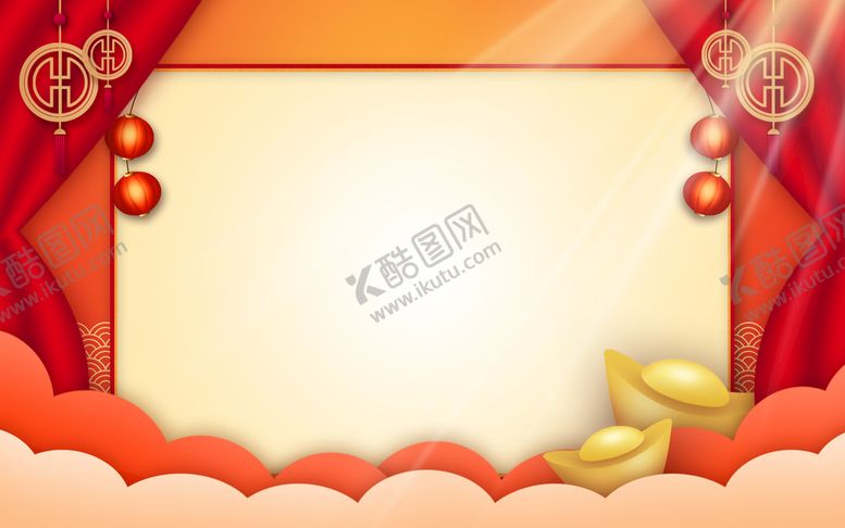 编号：81094509140757276973【酷图网】源文件下载-红色节日背景