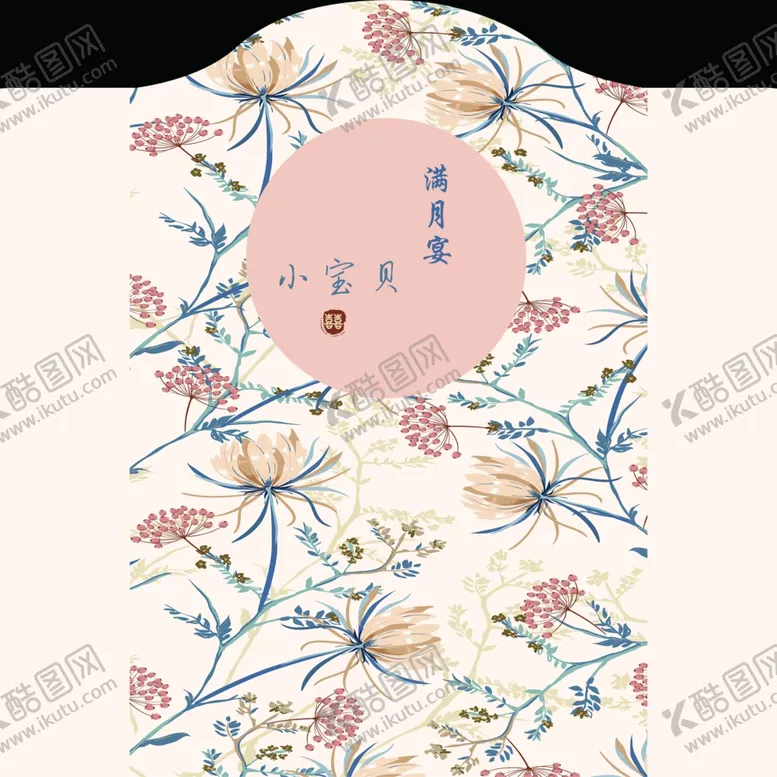 编号：40986101252005136393【酷图网】源文件下载-新中式迎宾