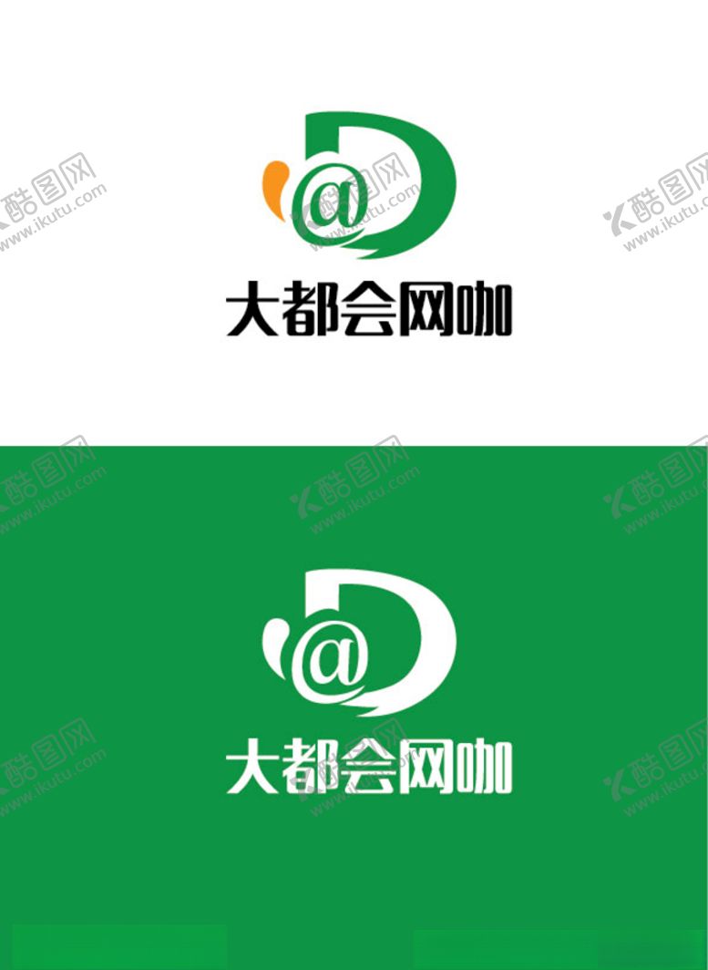 编号：74746905041225414396【酷图网】源文件下载-网咖标识设计