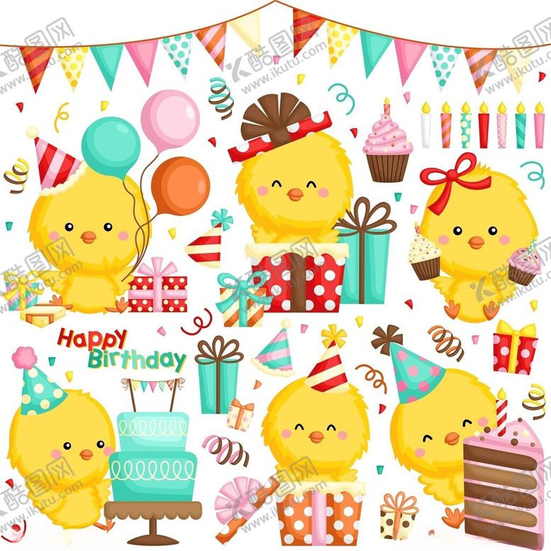 编号：23881004042023594888【酷图网】源文件下载-小鸡主题生日派对装饰元素