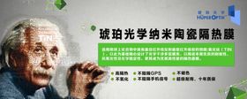 汽车隔热膜硬壳精装样品册