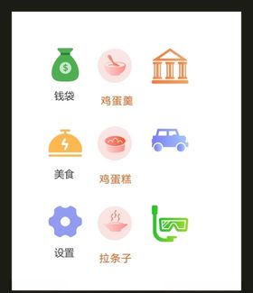 LOGO标识VI