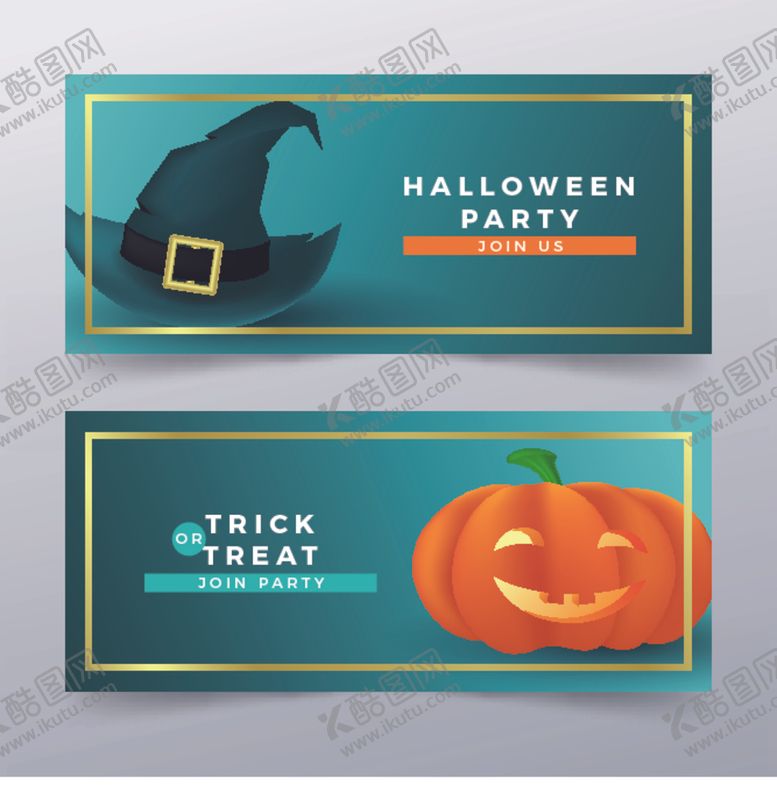 编号：61182309122257329518【酷图网】源文件下载-万圣节横幅海报