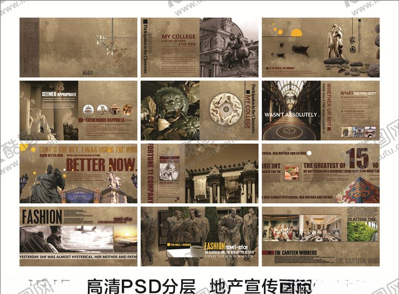 编号：45888209182235477514【酷图网】源文件下载-欧洲风