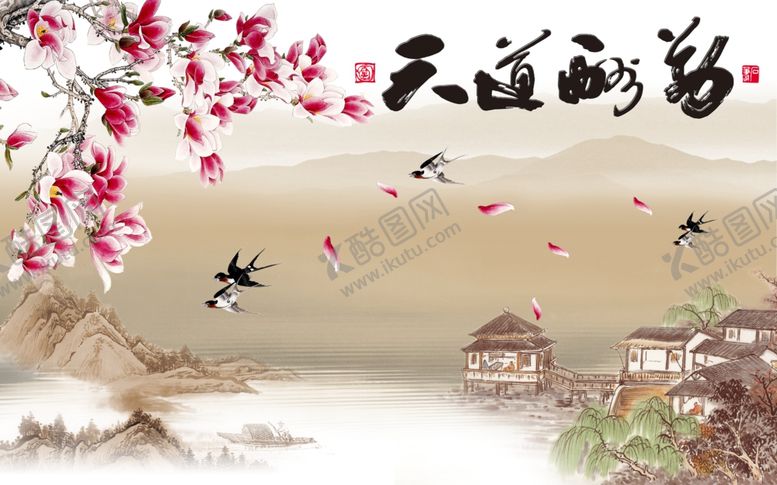 编号：74760505112347301727【酷图网】源文件下载-简约花朵背景墙