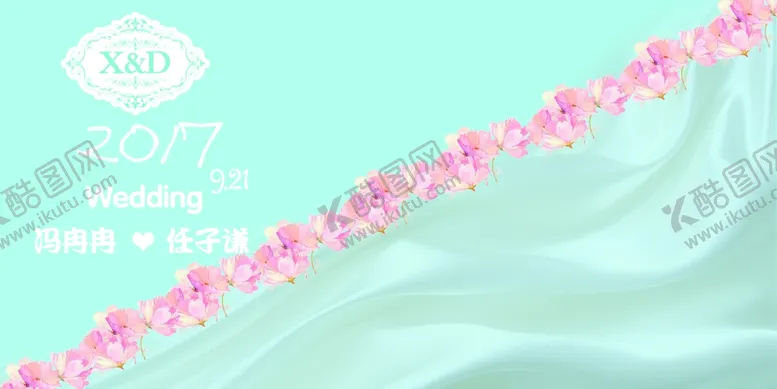 编号：38949606281531007518【酷图网】源文件下载-简约婚礼签到墙