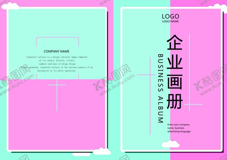 编号：65077709282243053869【酷图网】源文件下载-书籍封面