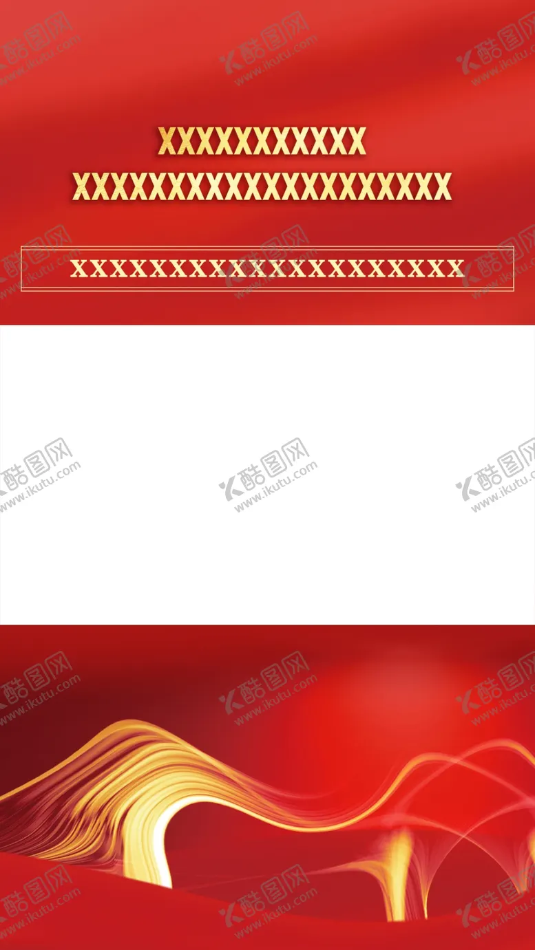 编号：89901401251718047894【酷图网】源文件下载-视频框