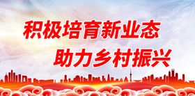 编号：83791209241257436981【酷图网】源文件下载-积极举报有功 隐瞒包庇违法