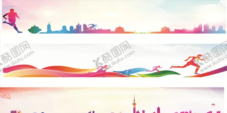 编号：66811906290500499394【酷图网】源文件下载-彩色背景