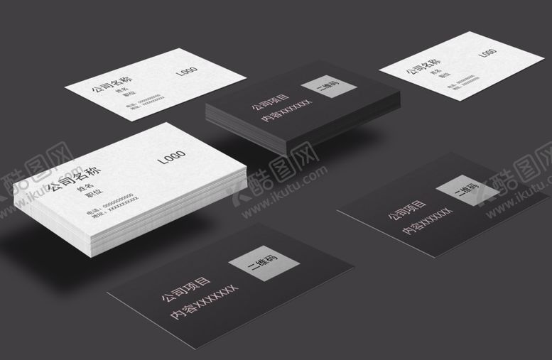 编号：97799910061426119958【酷图网】源文件下载-名片样机